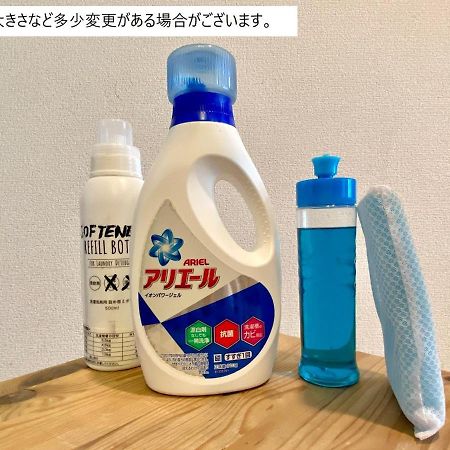 松戸 人気の1Ldk 最大8人対応のファミリー向け Nomad松戸宿001 Lejlighed Matsudo Eksteriør billede