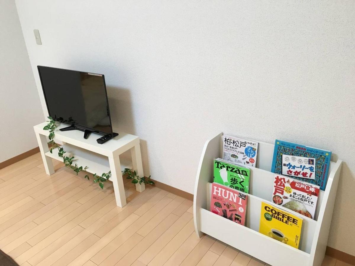 松戸 人気の1Ldk 最大8人対応のファミリー向け Nomad松戸宿001 Lejlighed Matsudo Eksteriør billede