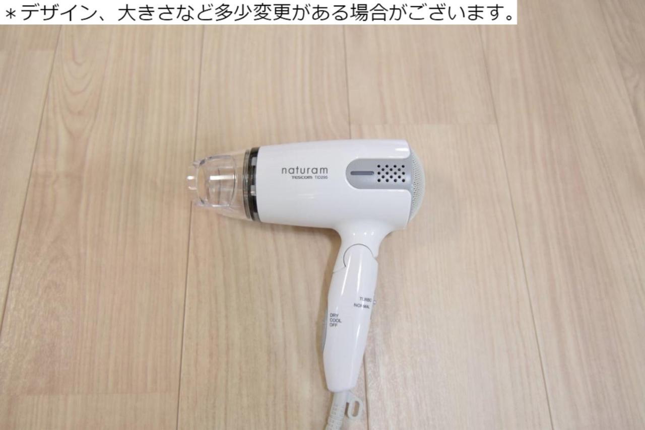松戸 人気の1Ldk 最大8人対応のファミリー向け Nomad松戸宿001 Lejlighed Matsudo Eksteriør billede