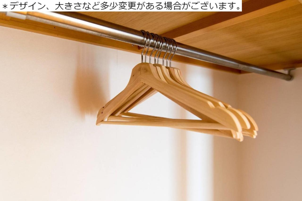 松戸 人気の1Ldk 最大8人対応のファミリー向け Nomad松戸宿001 Lejlighed Matsudo Eksteriør billede